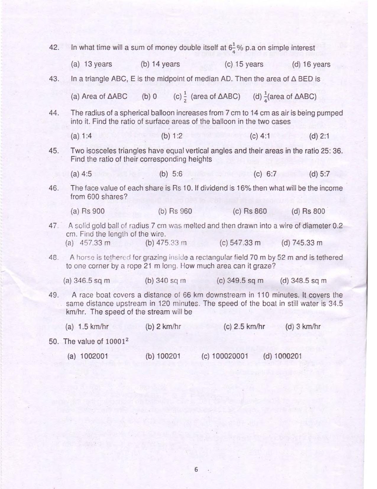 AISSEE Class 9 Sample Question Paper - Page 6