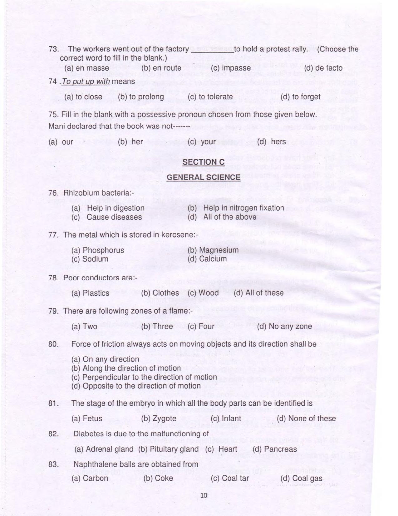 AISSEE Class 9 Sample Question Paper - Page 10