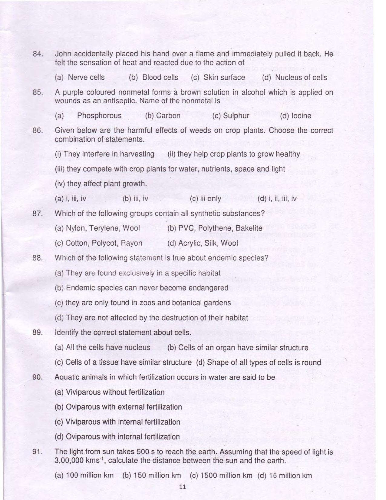 AISSEE Class 9 Sample Question Paper - Page 11