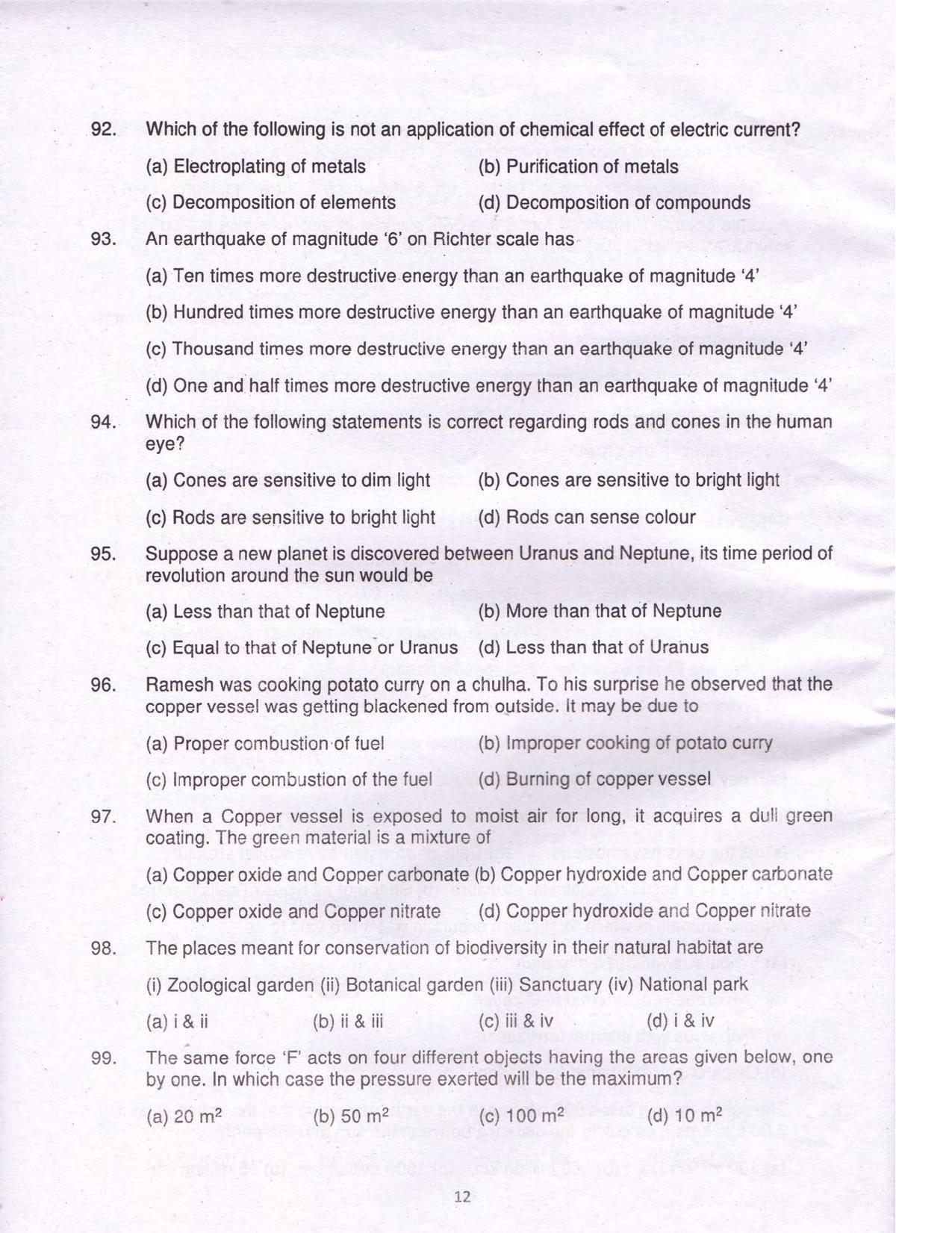 AISSEE Class 9 Sample Question Paper - Page 12