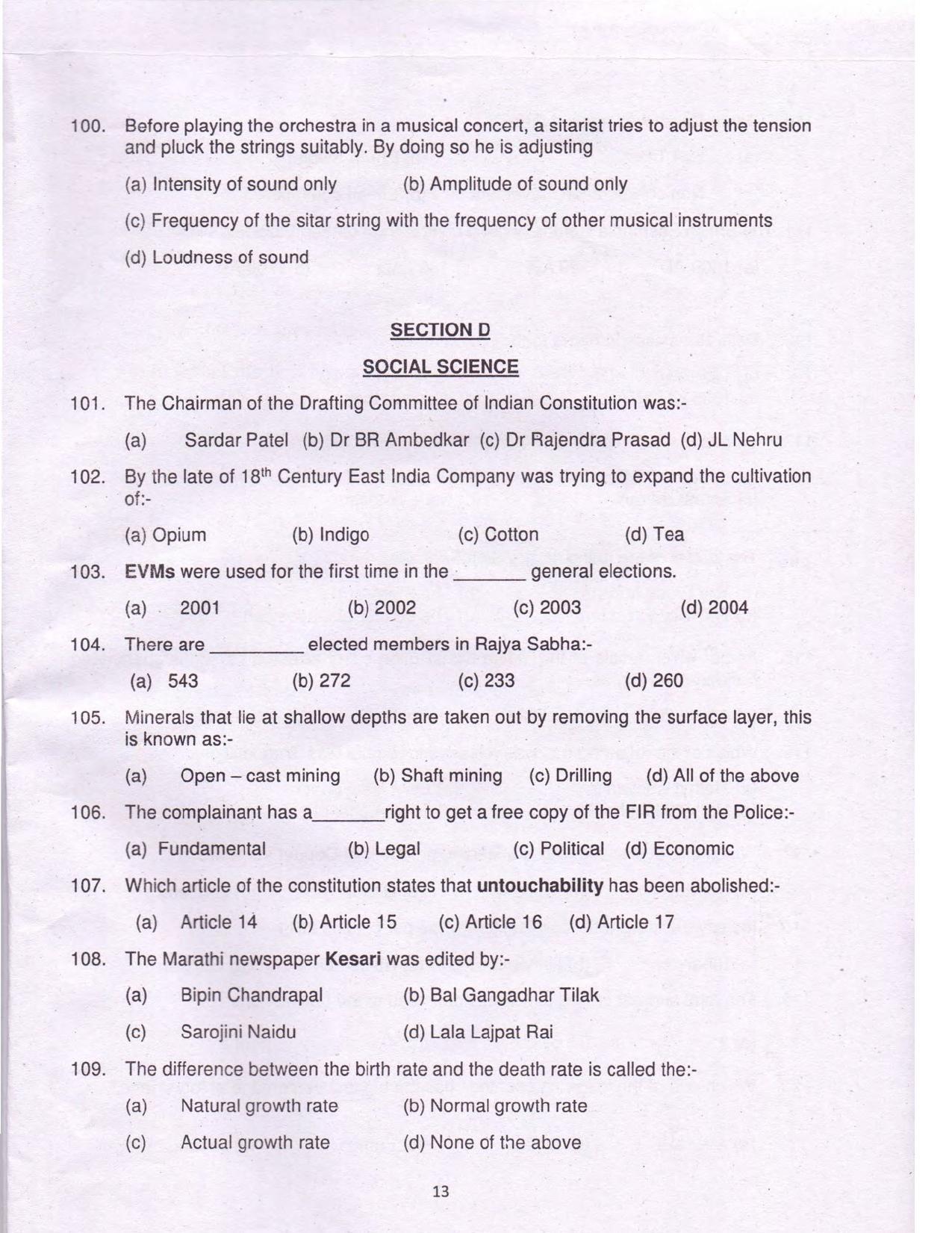 AISSEE Class 9 Sample Question Paper - Page 13
