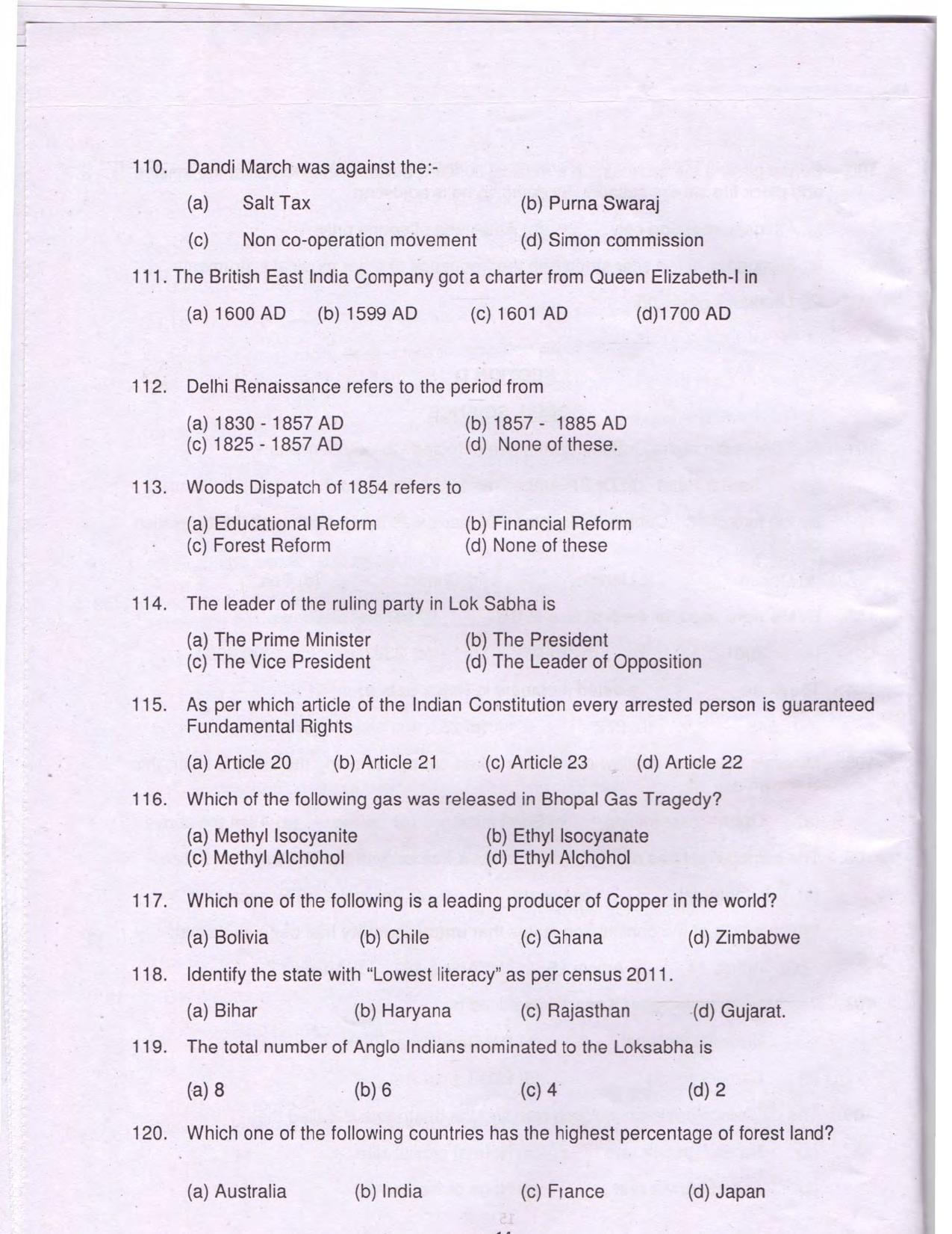 AISSEE Class 9 Sample Question Paper - Page 14
