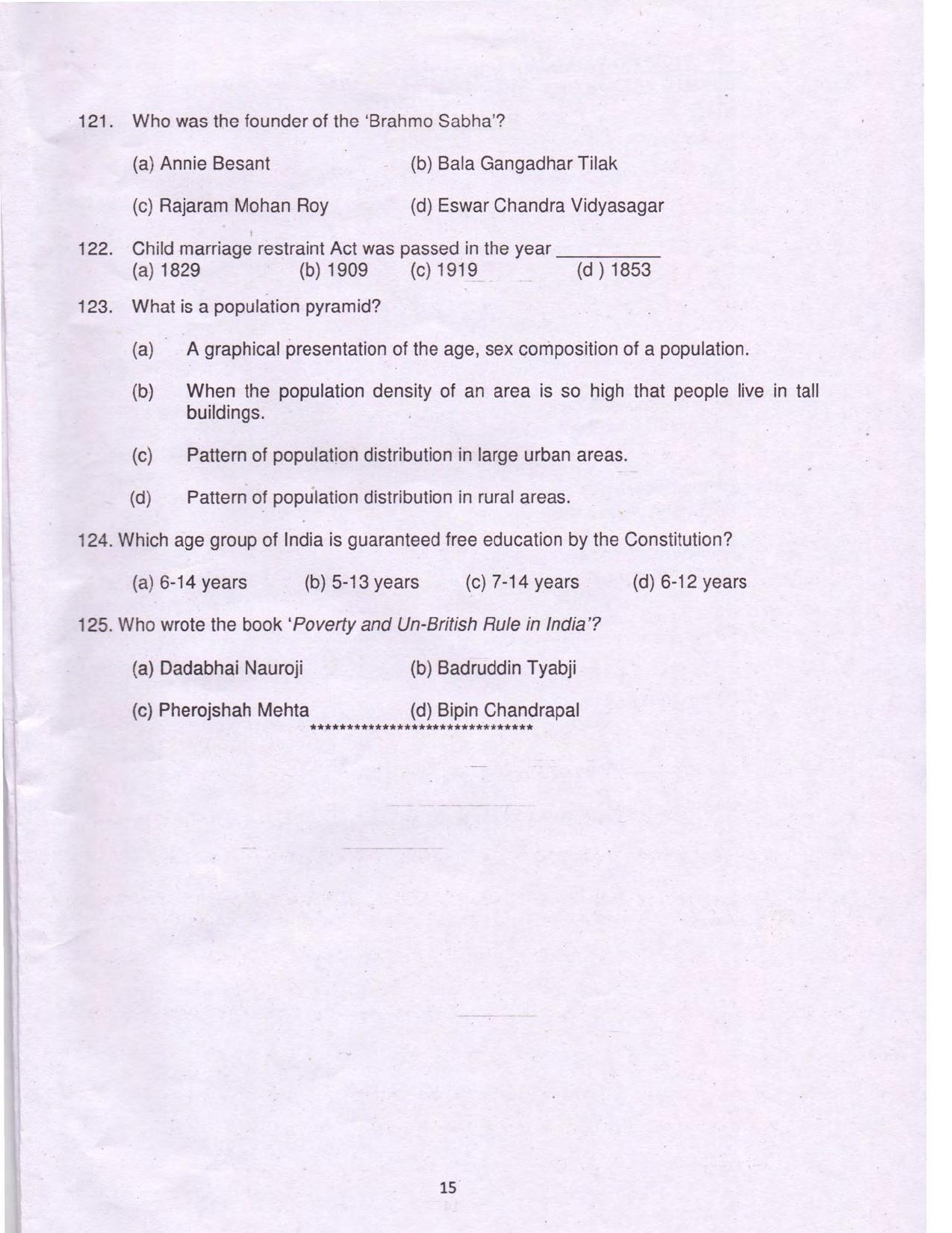 AISSEE Class 9 Sample Question Paper - Page 15