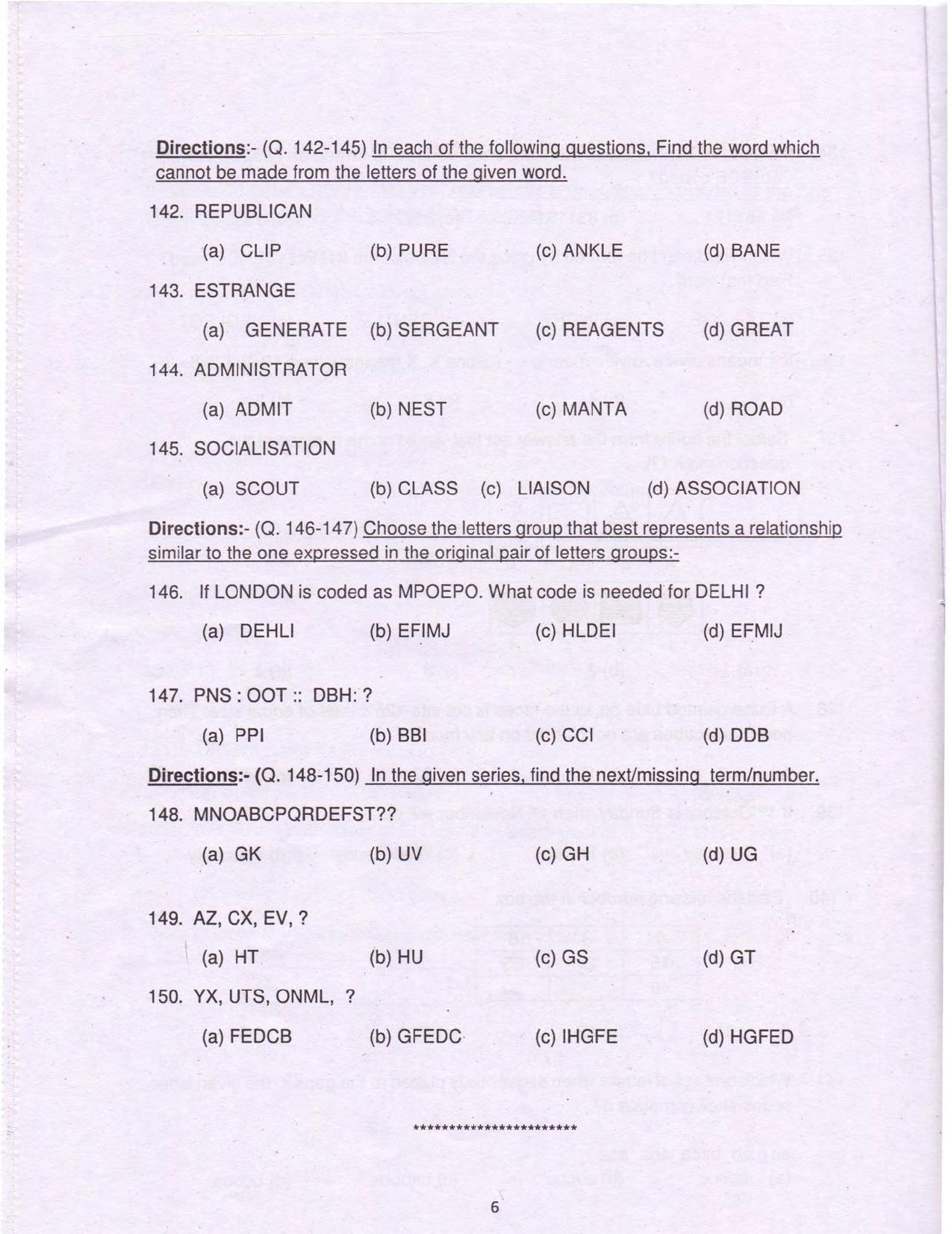 AISSEE Class 9 Sample Question Paper - Page 21