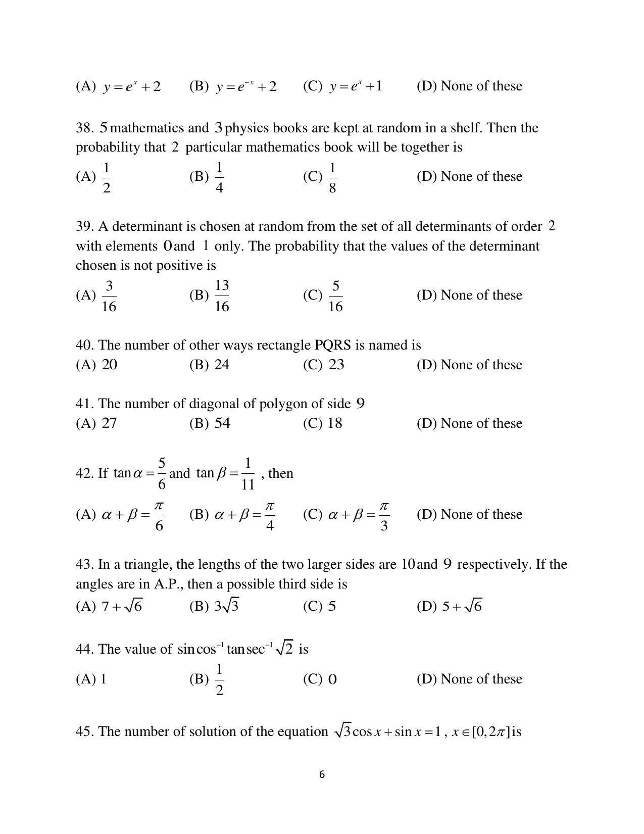 OJEE 2015 MCA (LE) Question Paper - Page 6
