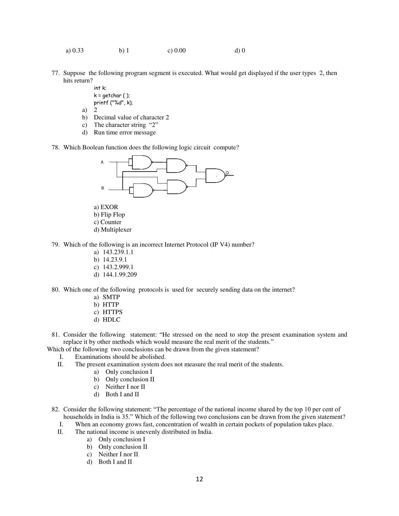 OJEE 2015 MCA (LE) Question Paper - Page 12