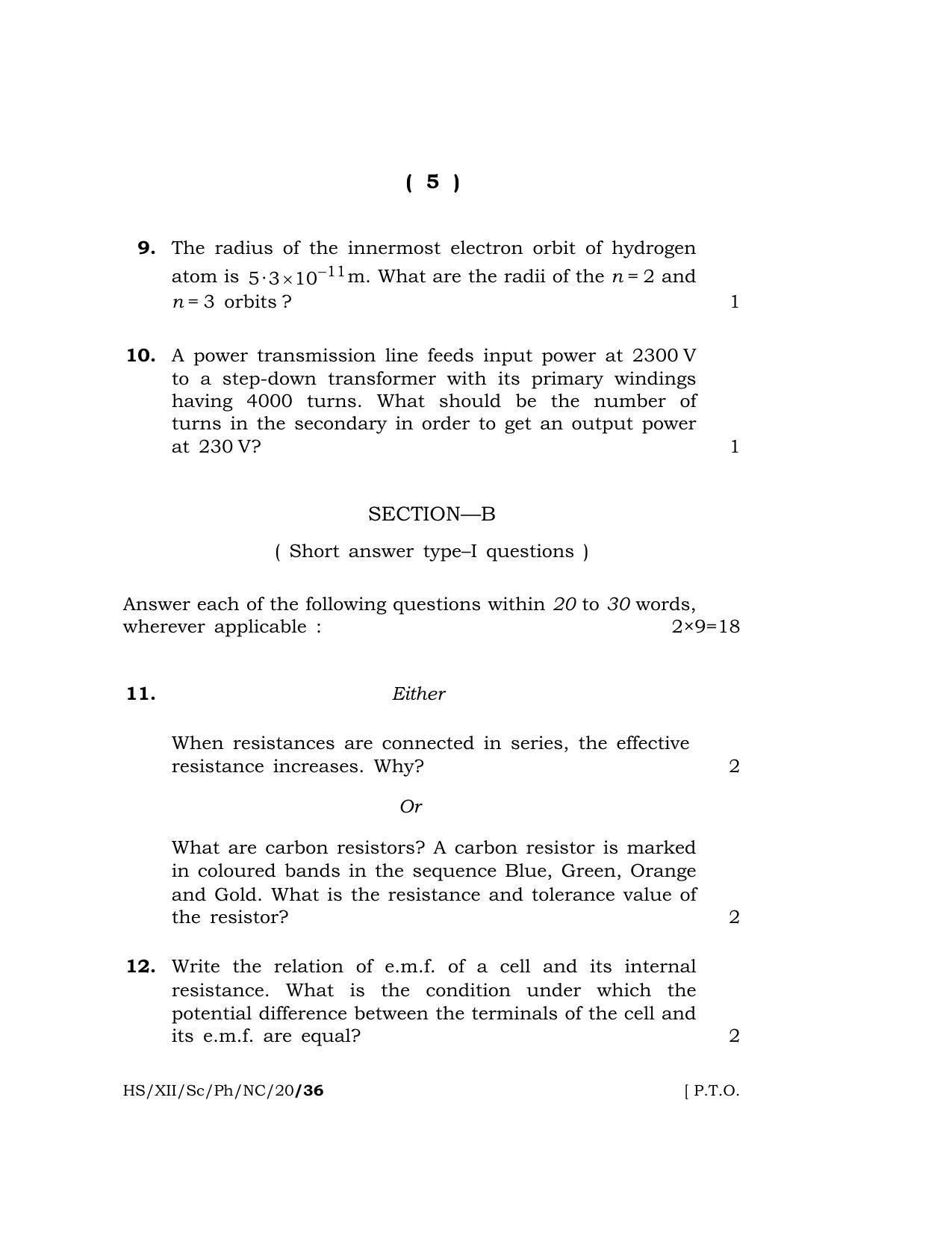 Meghalaya Board (MBOSE) Class 12 PHYSICS (Theory) 2020 Question Paper - Page 5