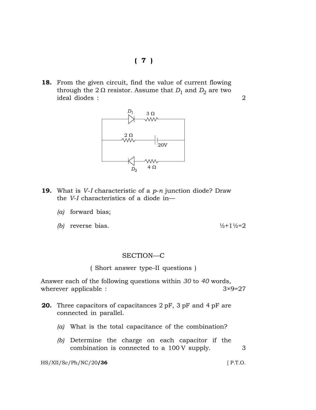 Meghalaya Board (MBOSE) Class 12 PHYSICS (Theory) 2020 Question Paper - Page 7