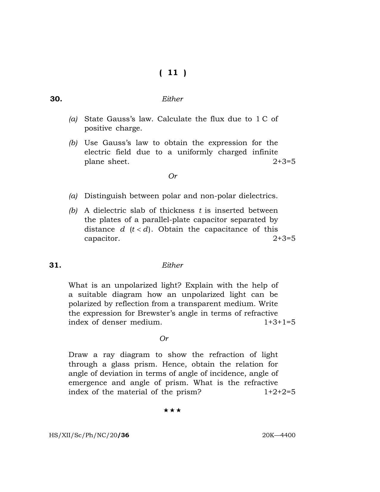 Meghalaya Board (MBOSE) Class 12 PHYSICS (Theory) 2020 Question Paper - Page 11