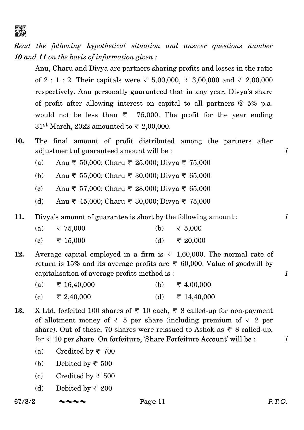 CBSE Class 12 67-3-2 Accountancy 2023 Question Paper - Page 11