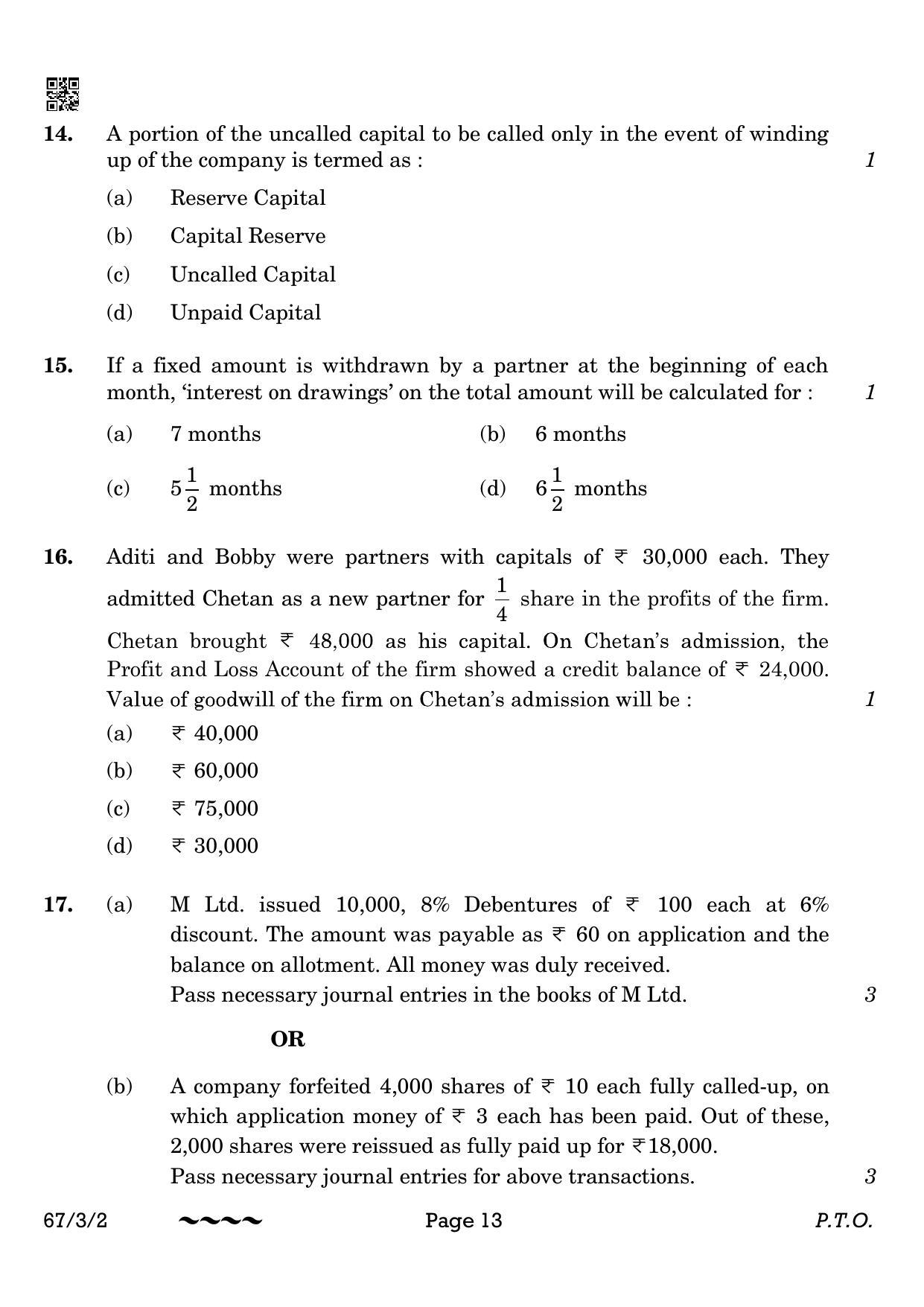 CBSE Class 12 67-3-2 Accountancy 2023 Question Paper - Page 13