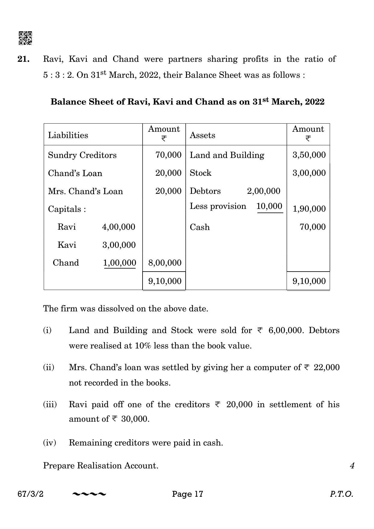 CBSE Class 12 67-3-2 Accountancy 2023 Question Paper - Page 17
