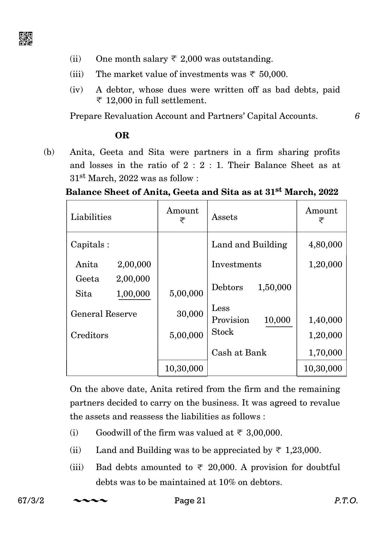 CBSE Class 12 67-3-2 Accountancy 2023 Question Paper - Page 21