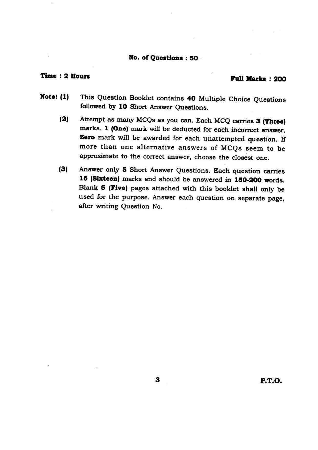 BHU RET Agronomy 2014 Question Paper - Page 3