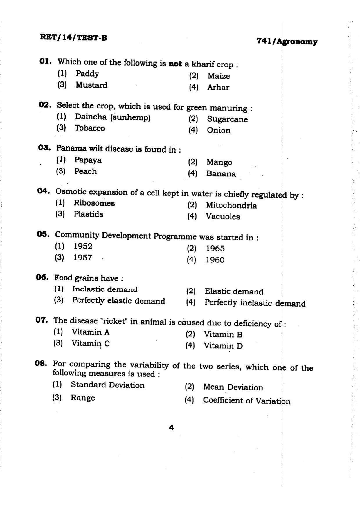 BHU RET Agronomy 2014 Question Paper - Page 4
