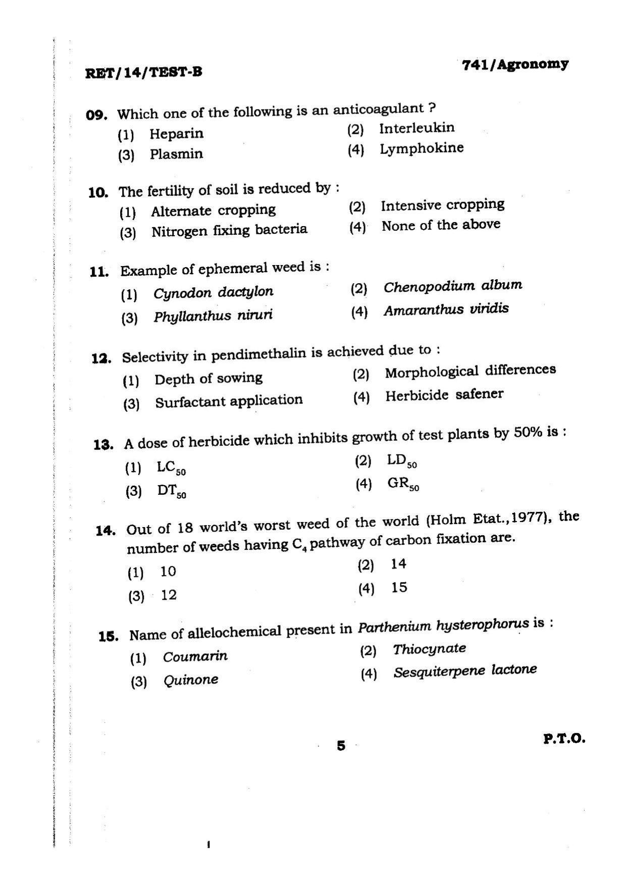 BHU RET Agronomy 2014 Question Paper - Page 5