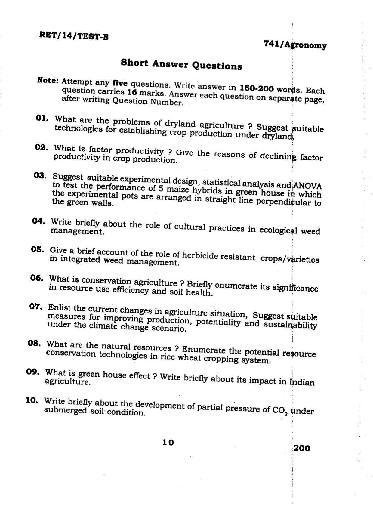 BHU RET Agronomy 2014 Question Paper - Page 10