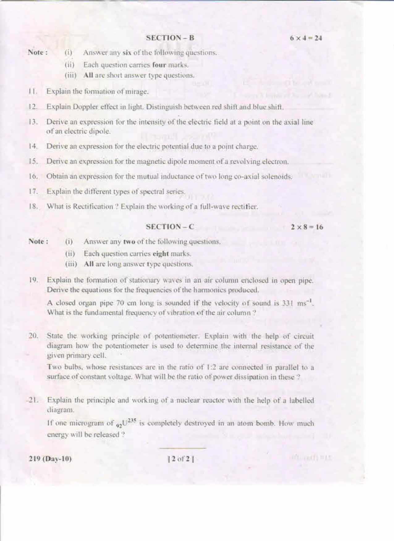 AP Inter 2nd Year Physics-II (EM) May-2019-General Question Paper - Page 2