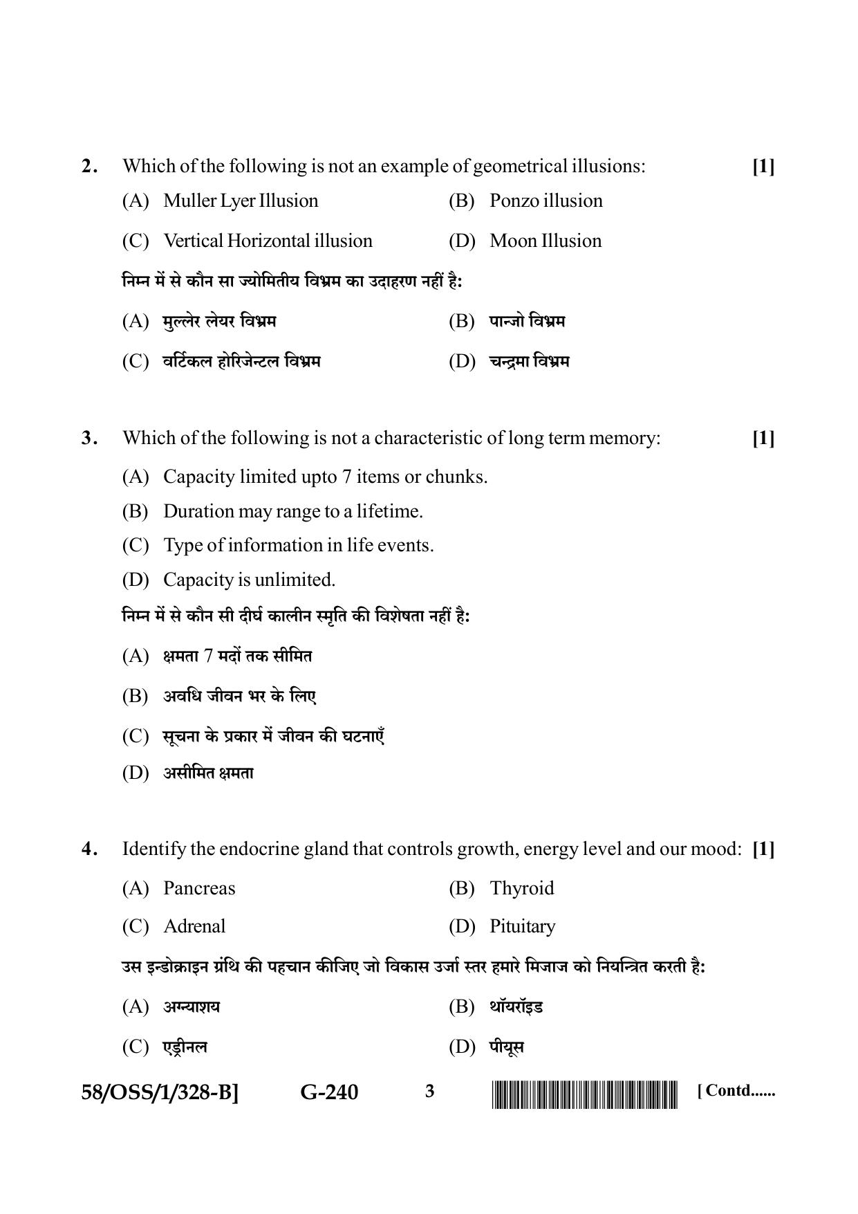 NIOS April 2019 Class 12 Psychology (SET B) Question Paper - Page 3