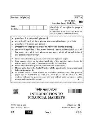 CBSE Class 10 92 Introduction To Financial Markets 2022 Question Paper