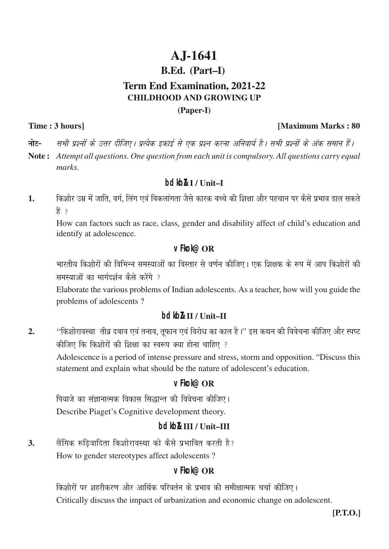Bilaspur University Question Paper 2021-2022:Bachelor Of Education  (First Year) Childhood And Growing Up Paper 1 - Page 1