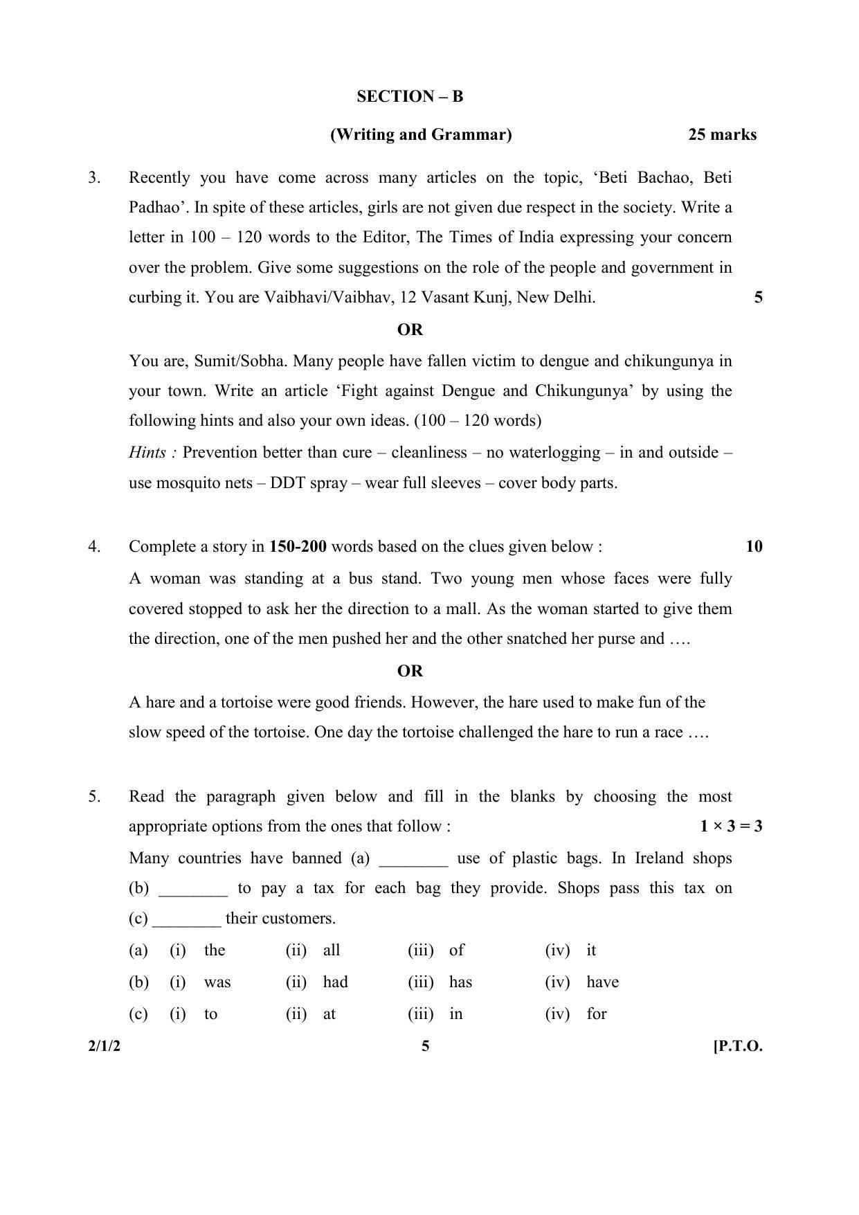 CBSE Class 10 2-1-2 (English Lan. & Lit.) 2017-comptt Question Paper - Page 5