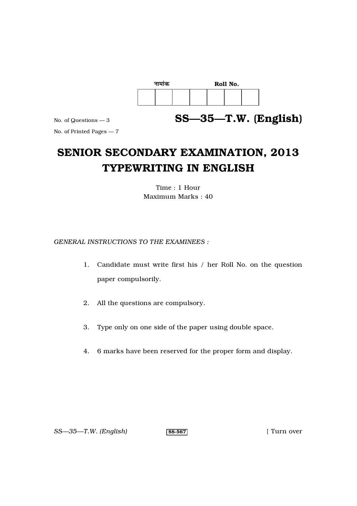 Class 12 2013 Typewriting English RBSE Question Paper - Page 1