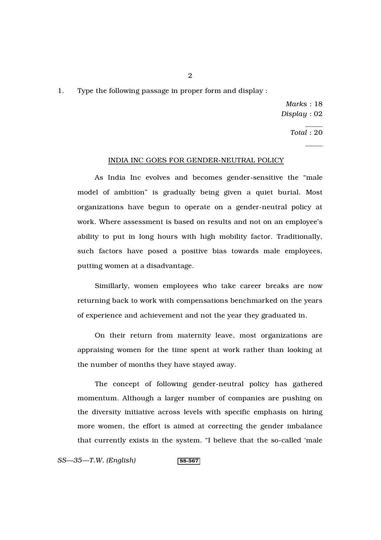 Class 12 2013 Typewriting English RBSE Question Paper - Page 2