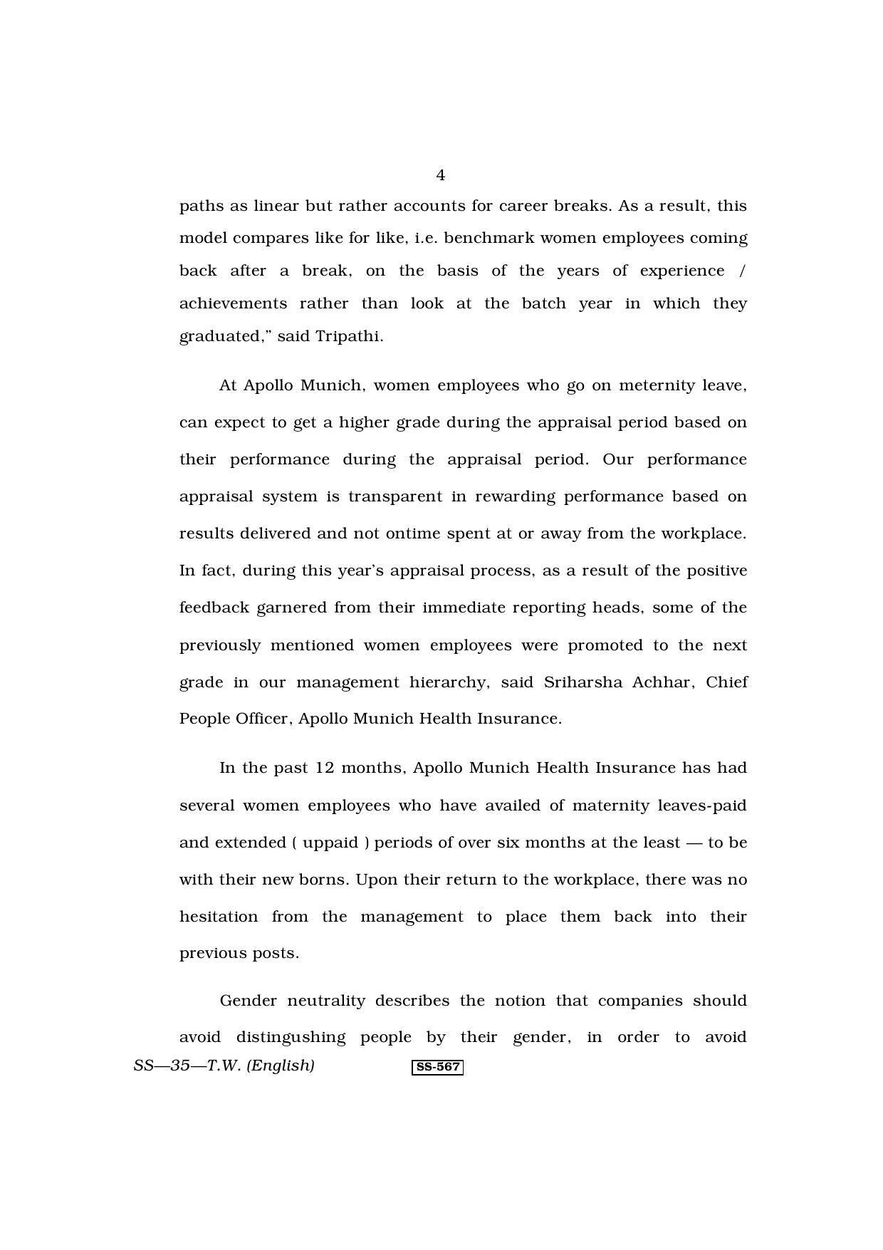 Class 12 2013 Typewriting English RBSE Question Paper - Page 4