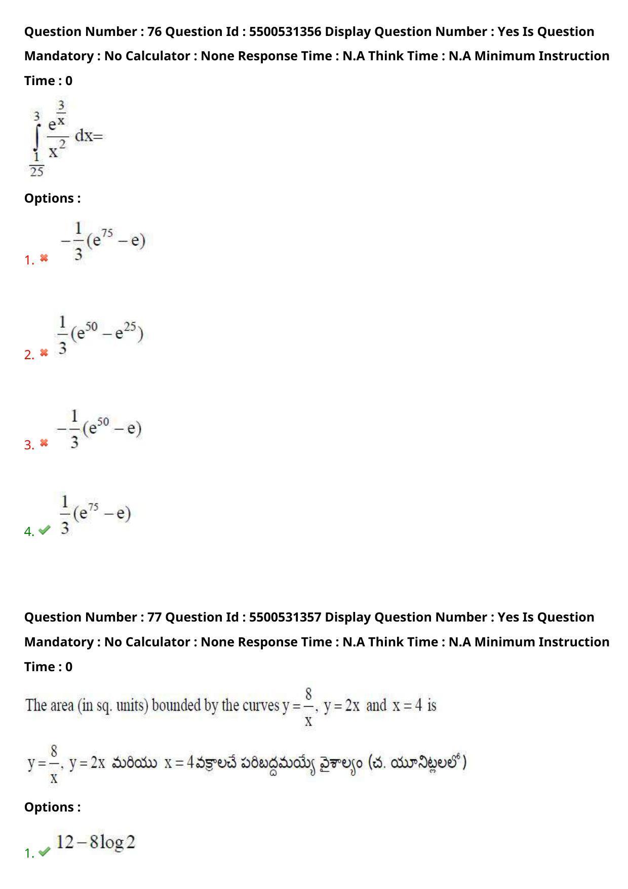 AP EAPCET 2023 - 18 May 2023 Forenoon - Master Engineering Question Paper With Preliminary Keys - Page 57