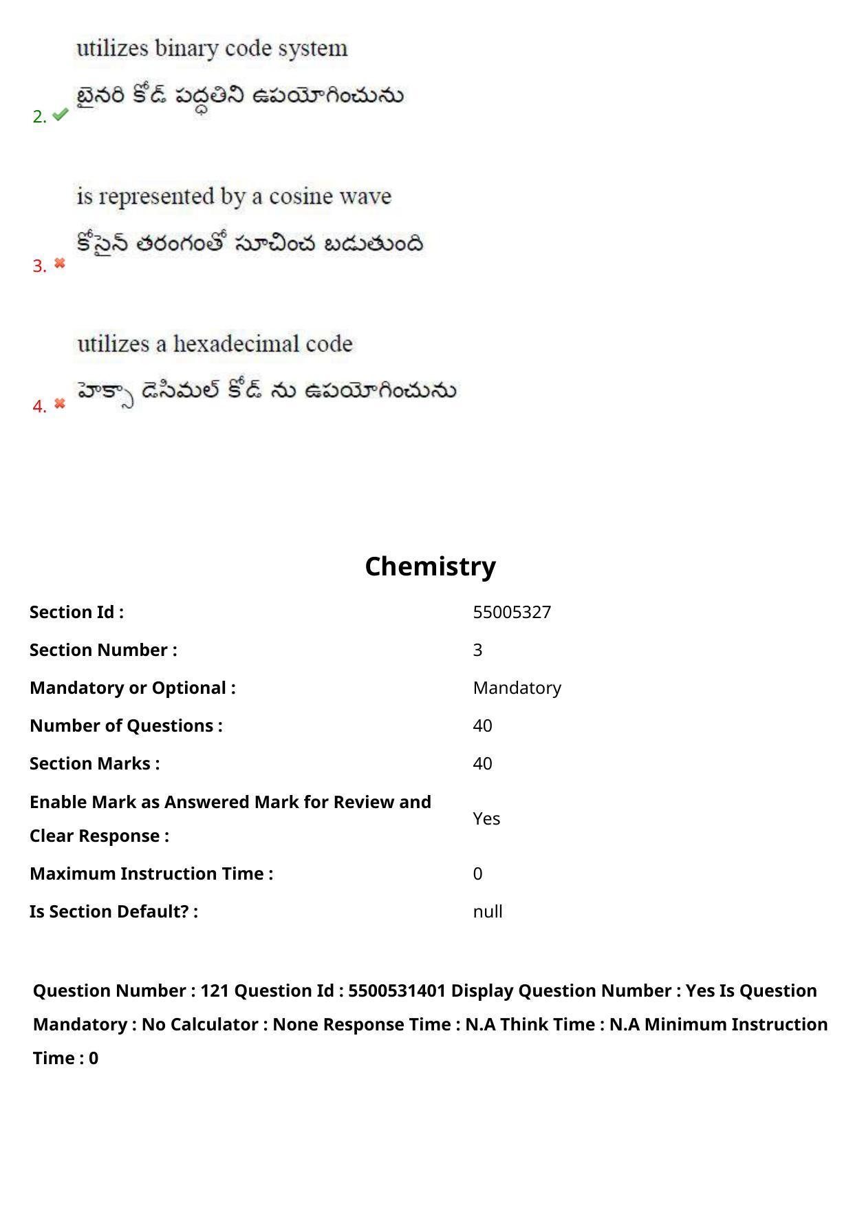AP EAPCET 2023 - 18 May 2023 Forenoon - Master Engineering Question Paper With Preliminary Keys - Page 93