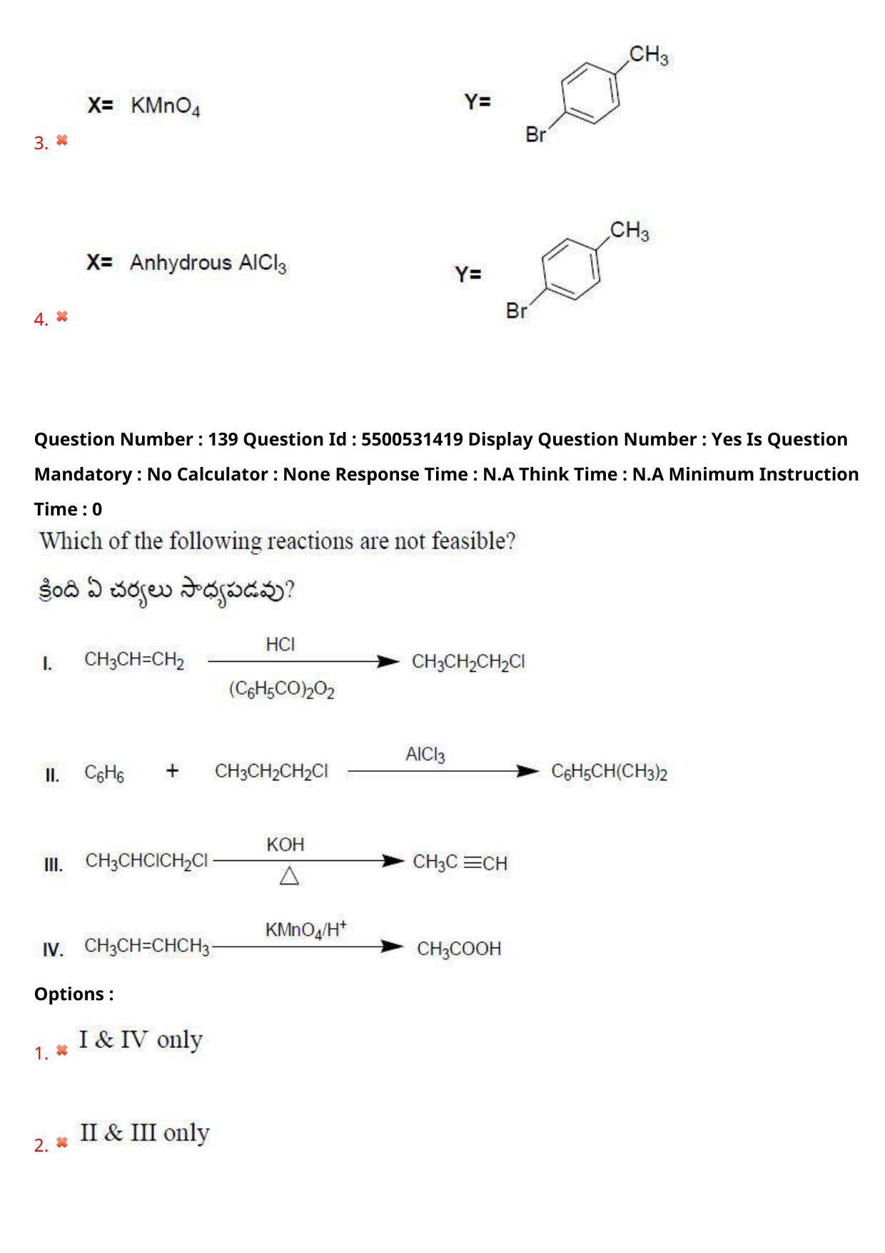 AP EAPCET 2023 - 18 May 2023 Forenoon - Master Engineering Question Paper With Preliminary Keys - Page 108