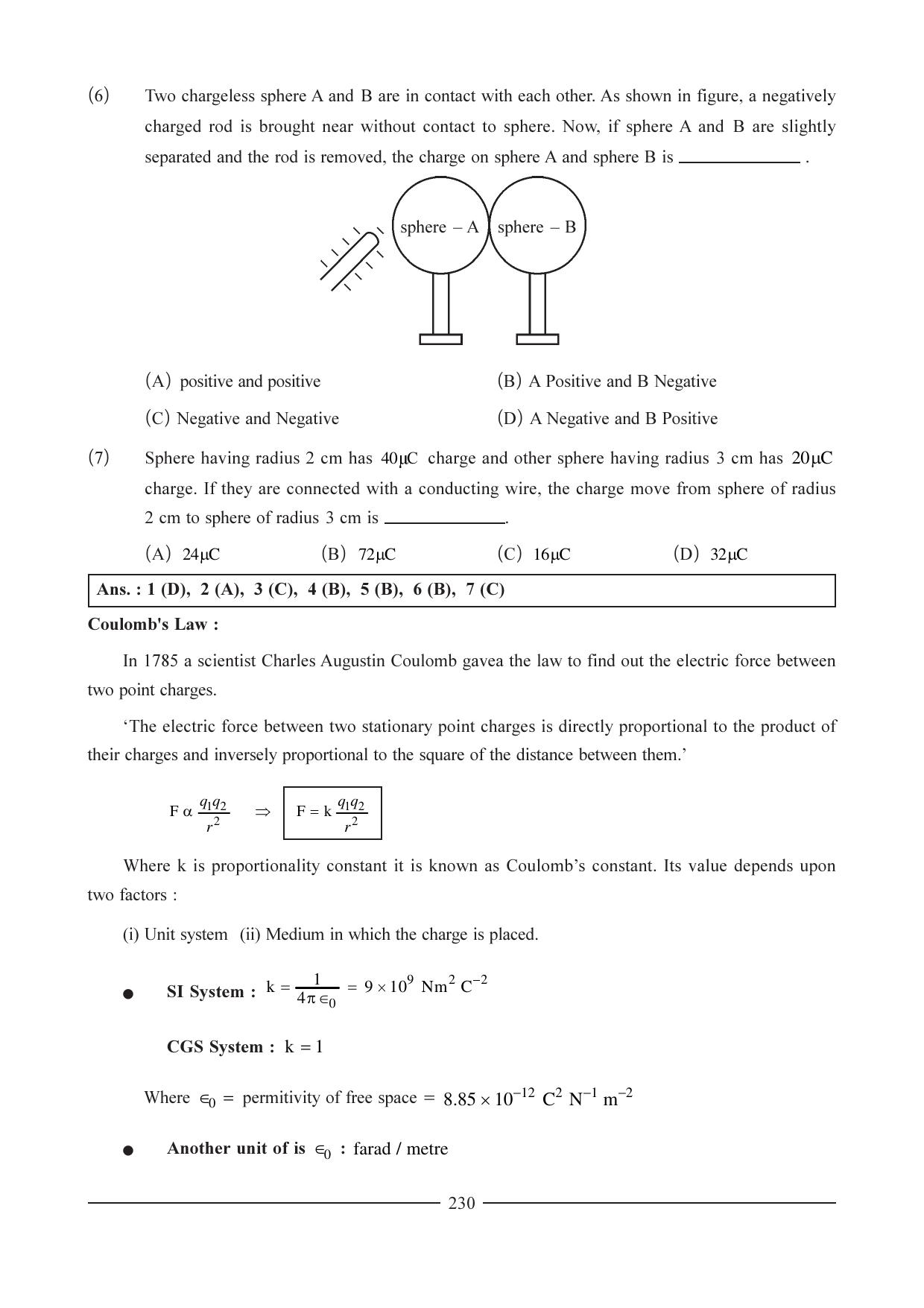 GSEB HSC Physics Question Paper (English Medium) Chapter 11 - Page 4