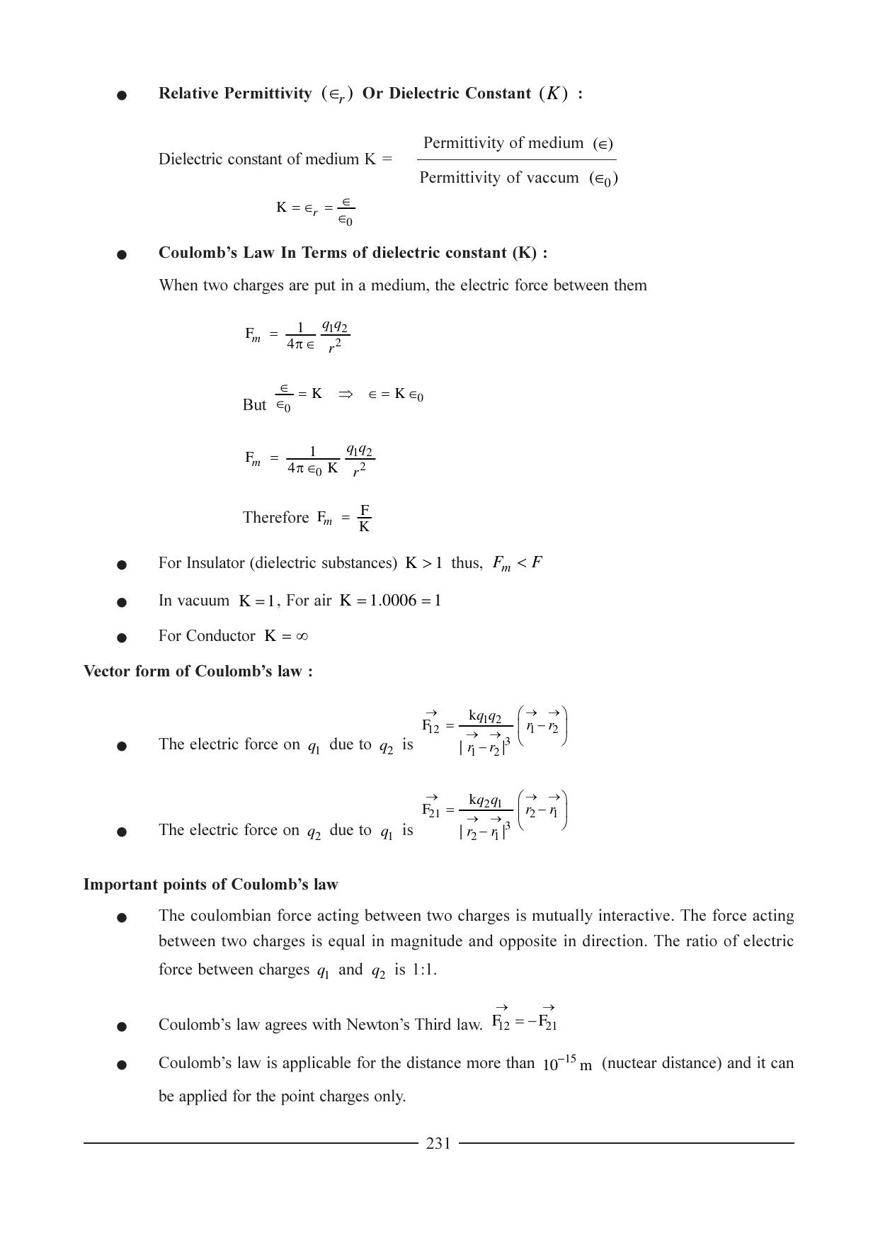 GSEB HSC Physics Question Paper (English Medium) Chapter 11 - Page 5