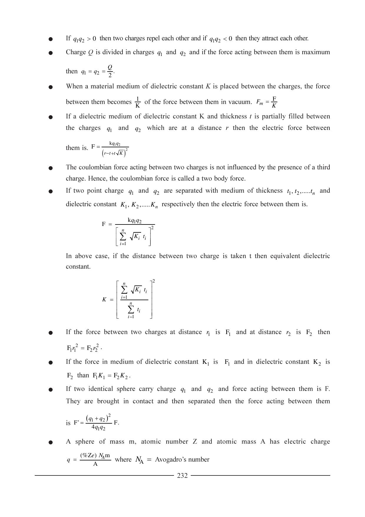 GSEB HSC Physics Question Paper (English Medium) Chapter 11 - Page 6