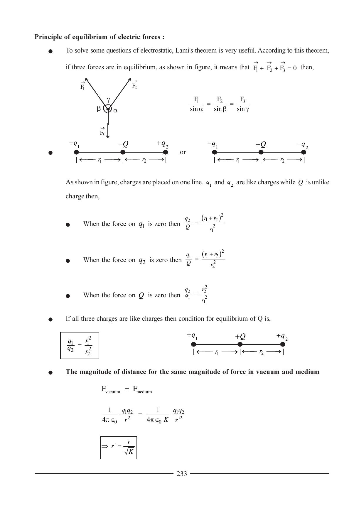 GSEB HSC Physics Question Paper (English Medium) Chapter 11 - Page 7