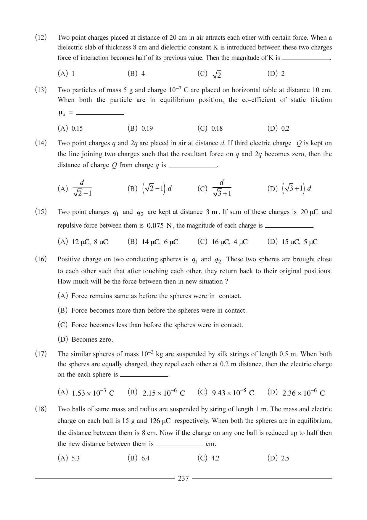 GSEB HSC Physics Question Paper (English Medium) Chapter 11 - Page 11