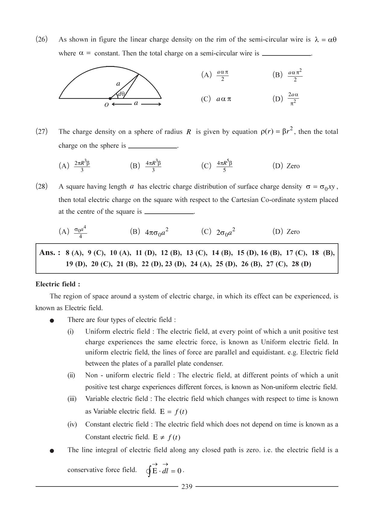GSEB HSC Physics Question Paper (English Medium) Chapter 11 - Page 13
