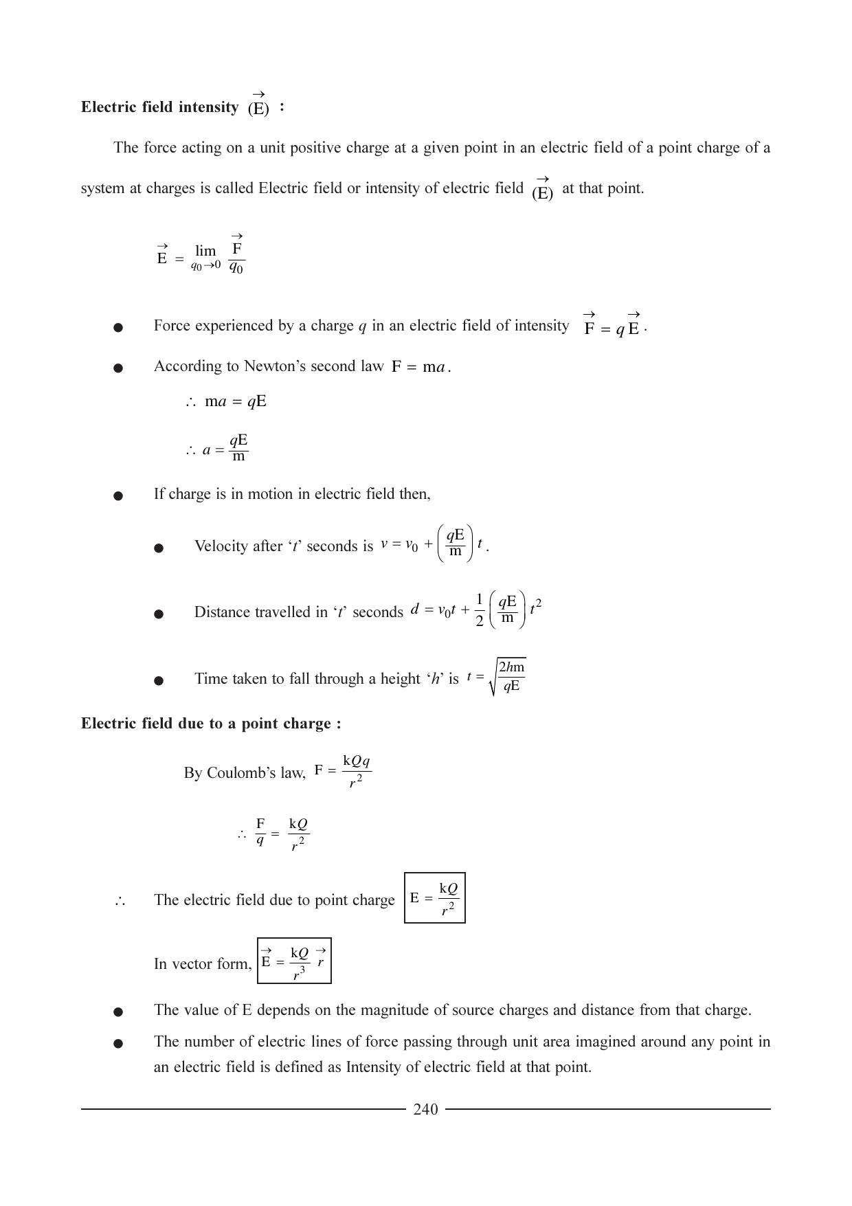 GSEB HSC Physics Question Paper (English Medium) Chapter 11 - Page 14