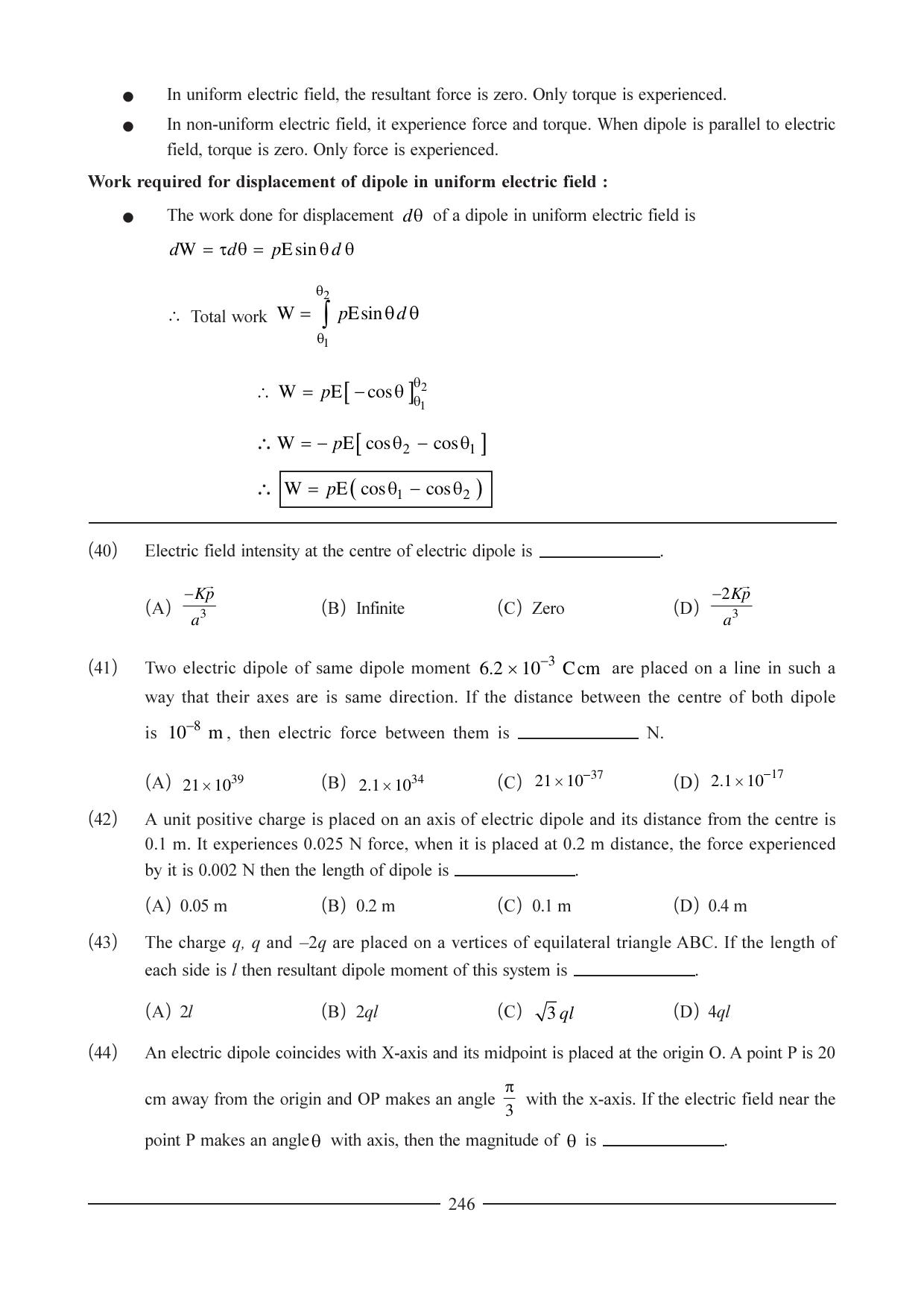 GSEB HSC Physics Question Paper (English Medium) Chapter 11 - Page 20