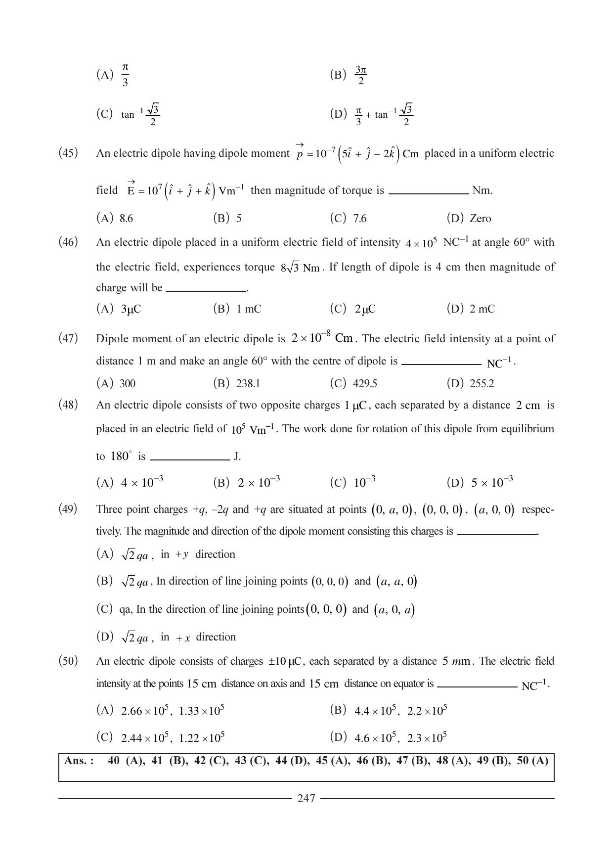 GSEB HSC Physics Question Paper (English Medium) Chapter 11 - Page 21