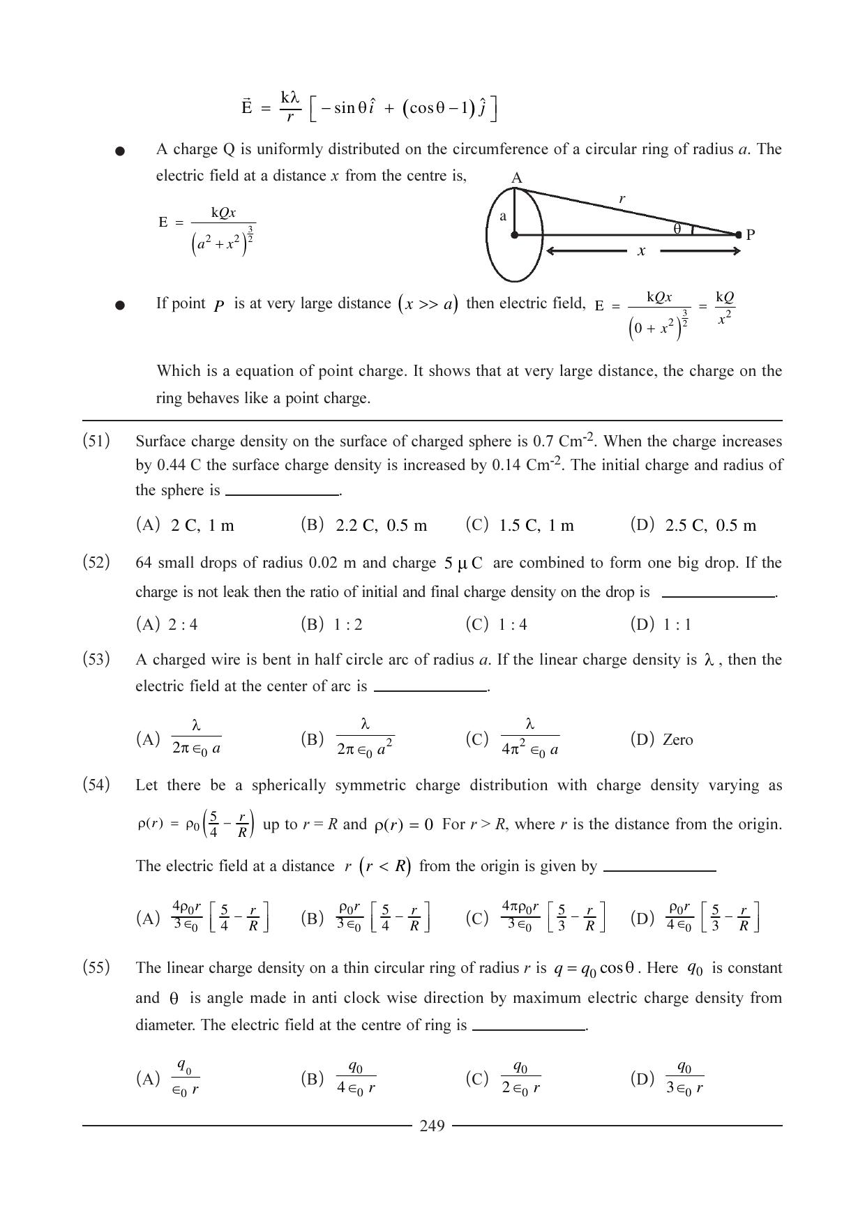 GSEB HSC Physics Question Paper (English Medium) Chapter 11 - Page 23