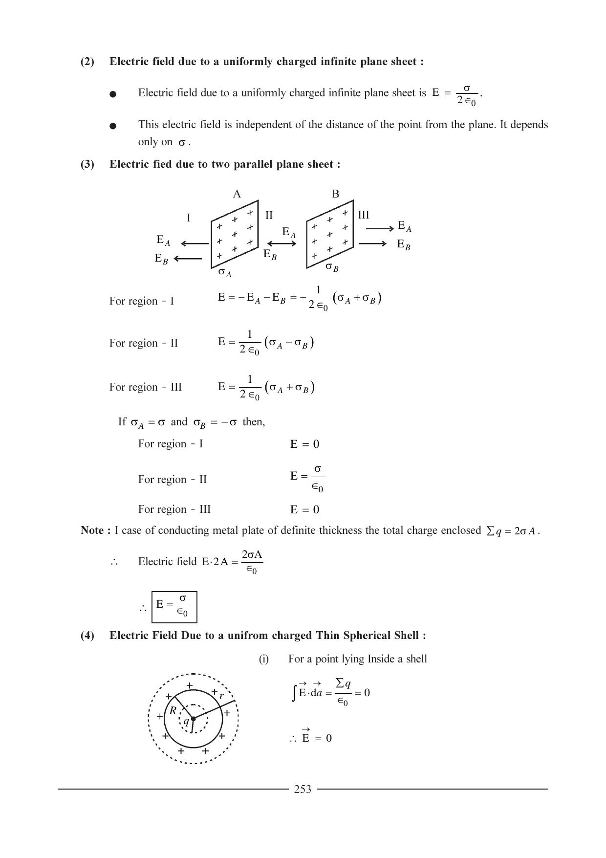 GSEB HSC Physics Question Paper (English Medium) Chapter 11 - Page 27