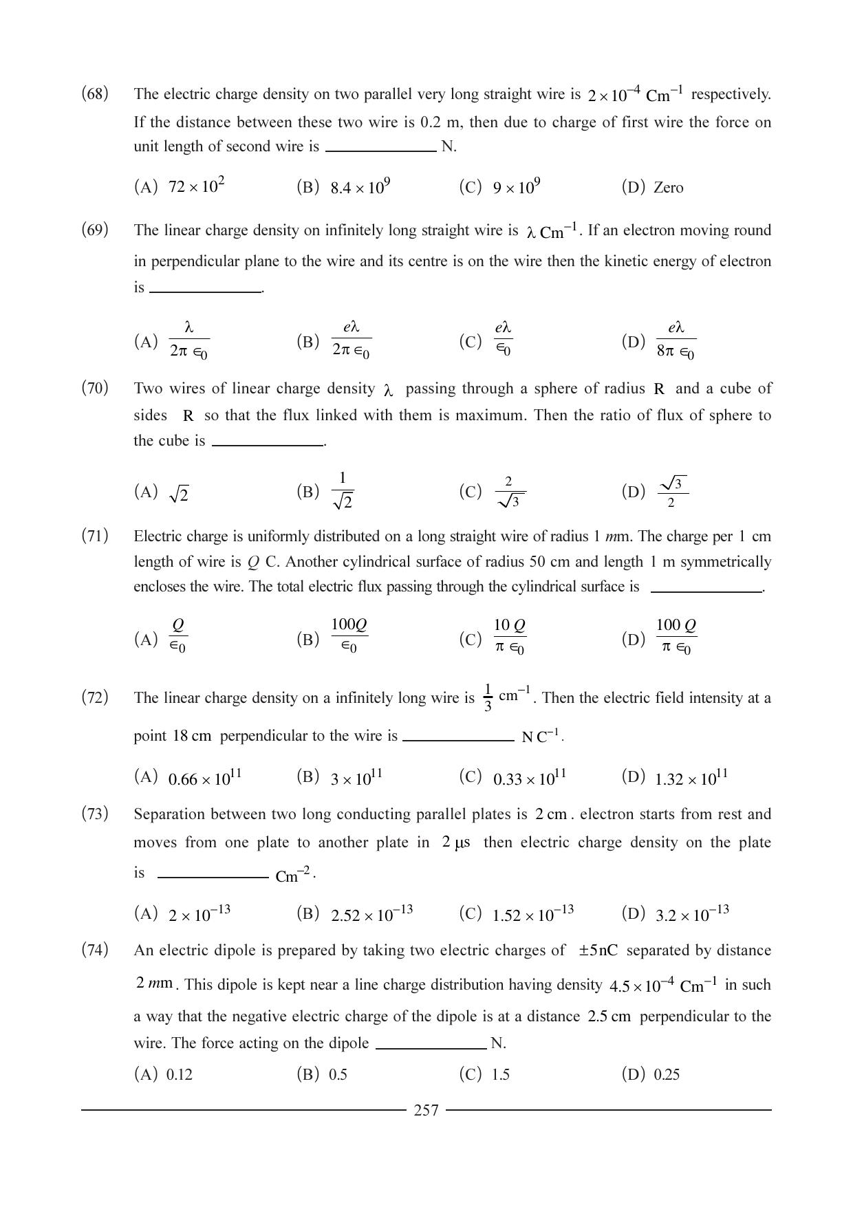 GSEB HSC Physics Question Paper (English Medium) Chapter 11 - Page 31