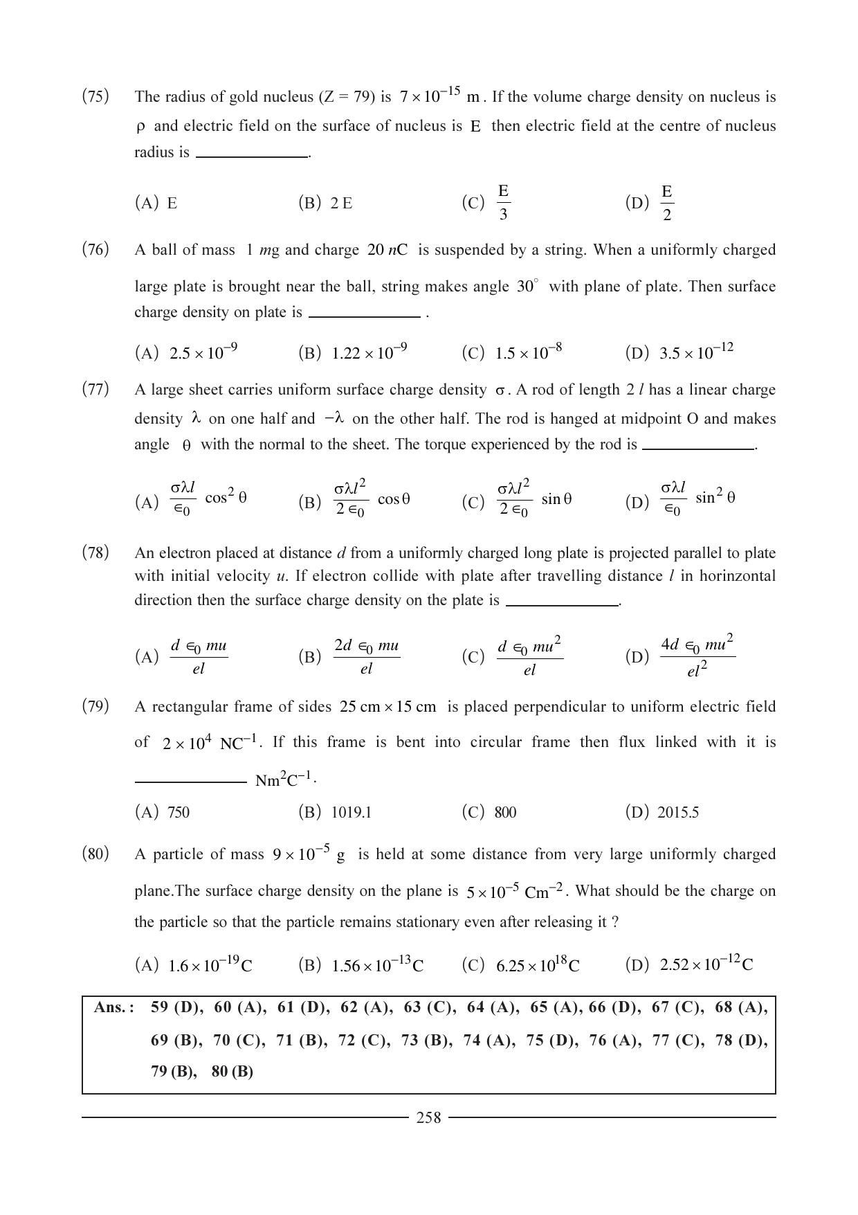 GSEB HSC Physics Question Paper (English Medium) Chapter 11 - Page 32