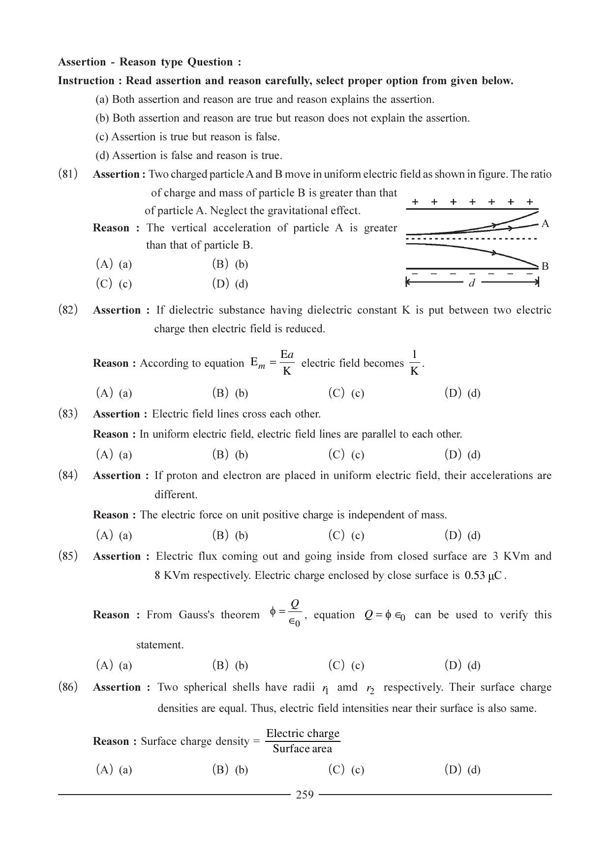GSEB HSC Physics Question Paper (English Medium) Chapter 11 - Page 33