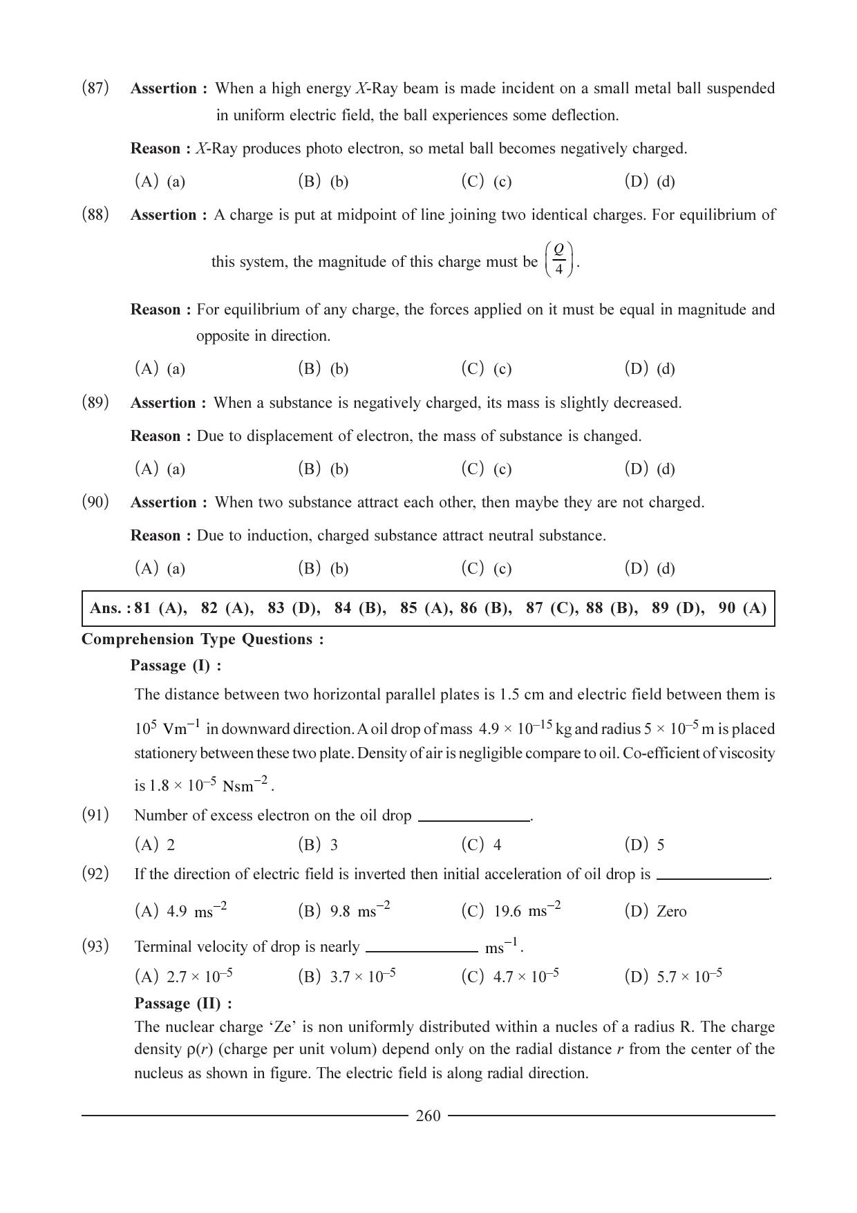 GSEB HSC Physics Question Paper (English Medium) Chapter 11 - Page 34