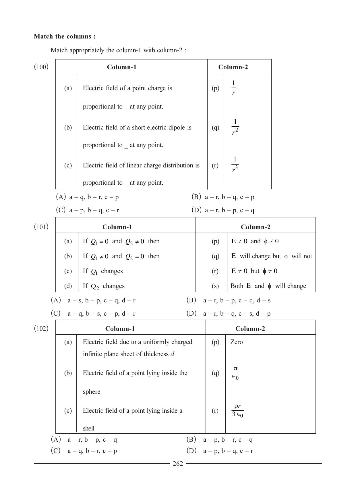GSEB HSC Physics Question Paper (English Medium) Chapter 11 - Page 36