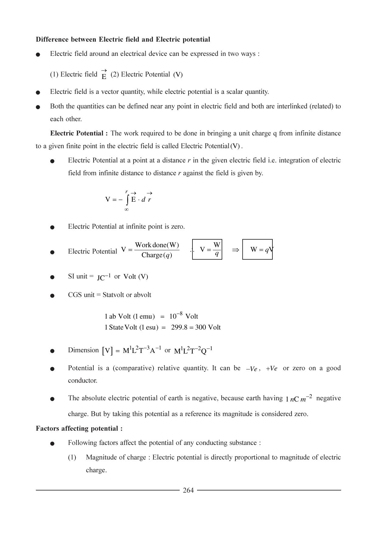 GSEB HSC Physics Question Paper (English Medium) Chapter 11 - Page 38