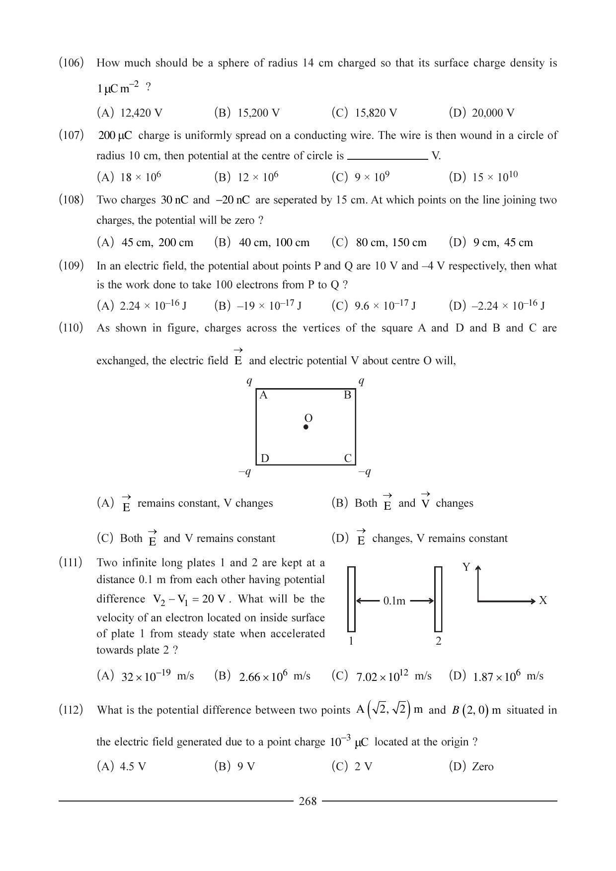 GSEB HSC Physics Question Paper (English Medium) Chapter 11 - Page 42